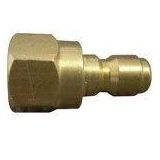 AH102B Brass Quick Connect, 1/4", Male