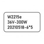 MOJVBP6B Vacuum Motor for JVBP6B - Image 4